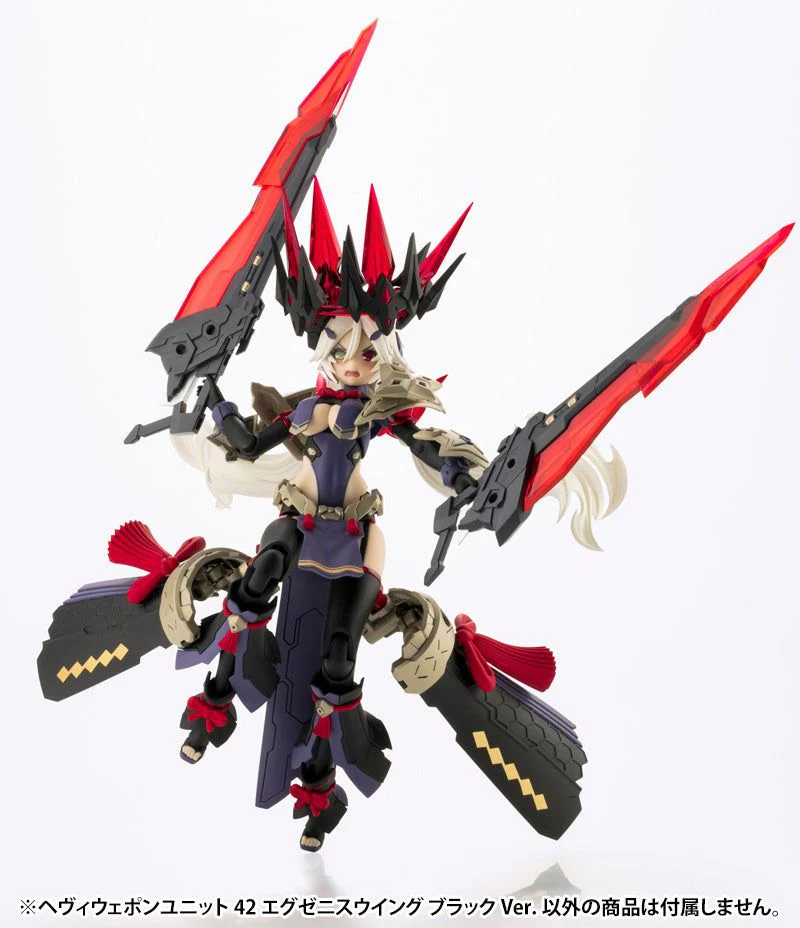 Kotobukiya MH42J Heavy Weapon Unit 42 Exenith Wing Black Ver. - Image 10