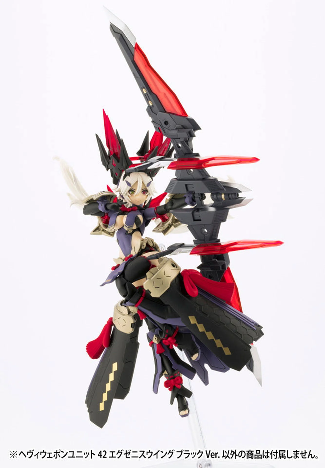 Kotobukiya MH42J Heavy Weapon Unit 42 Exenith Wing Black Ver. - Image 9