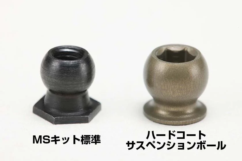 Yokomo MS-B60A12 Hard-coated Suspension Ball Set for MS series (12 sets/1 car) - Image 3