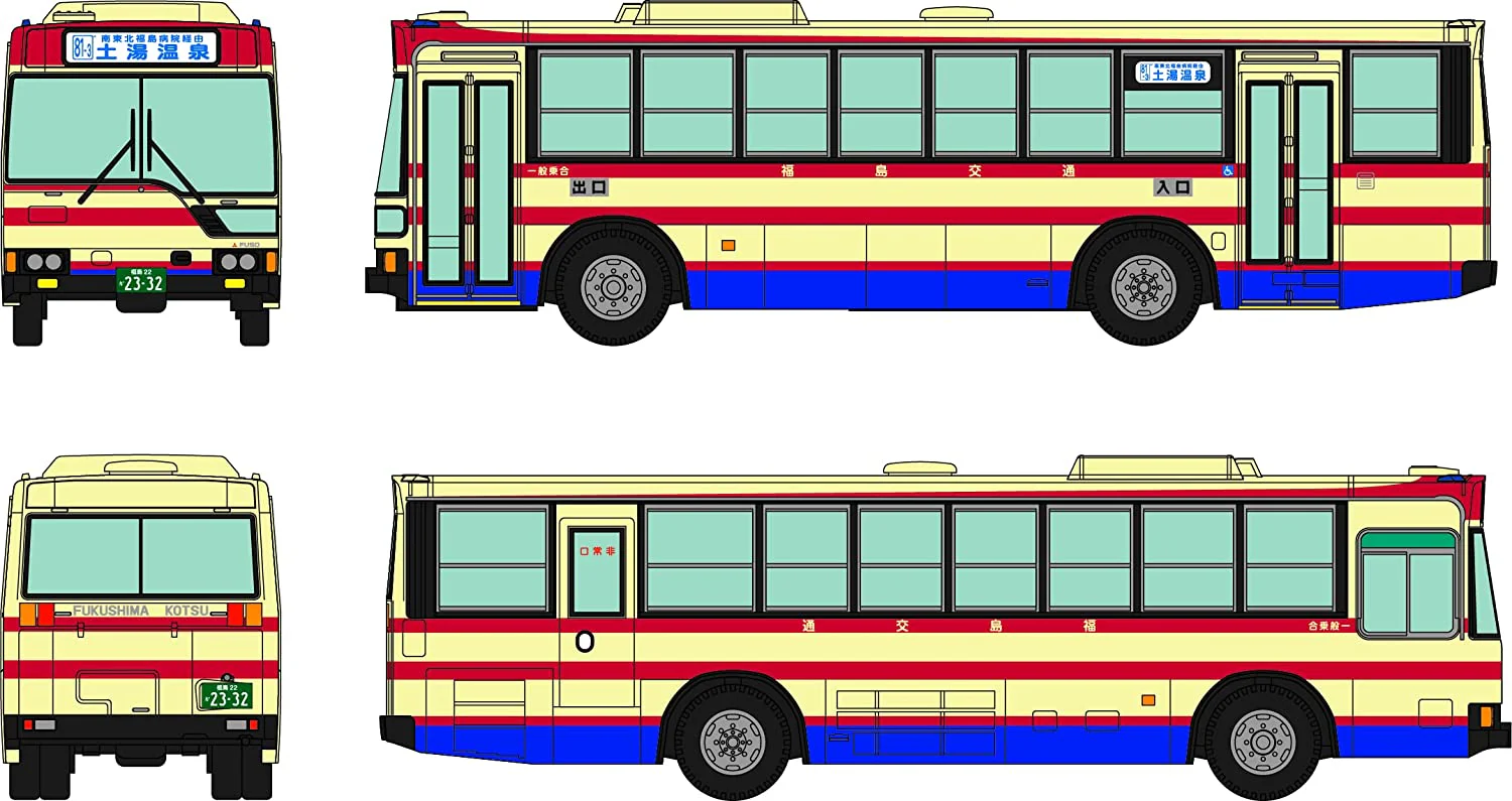 TOMYTEC 321675 The Bus Collection Let`s Go by Bus Collecti