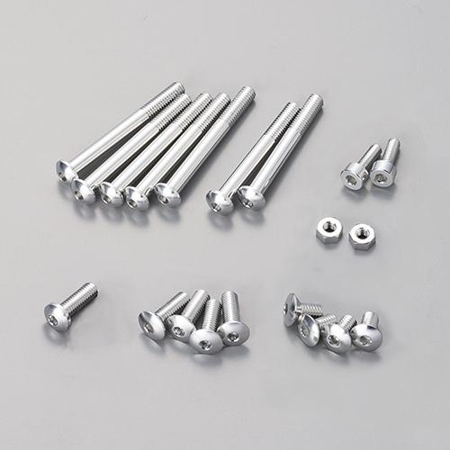 Ko Propo 10800 Aluminum Screw Set B for EX-RR/EX-2/LDT/NEXT (Silver)