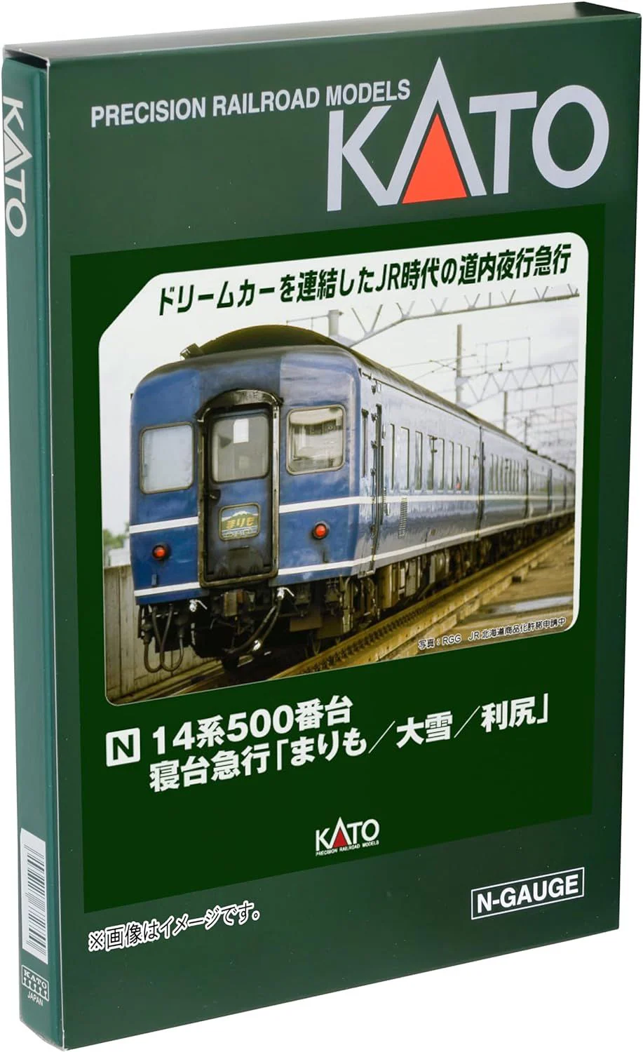 KATO 10-1953 N Gauge 14 Series 500 Series Sleeper Express "Marimo/Taisetsu/Rishiri" 7-Car Set