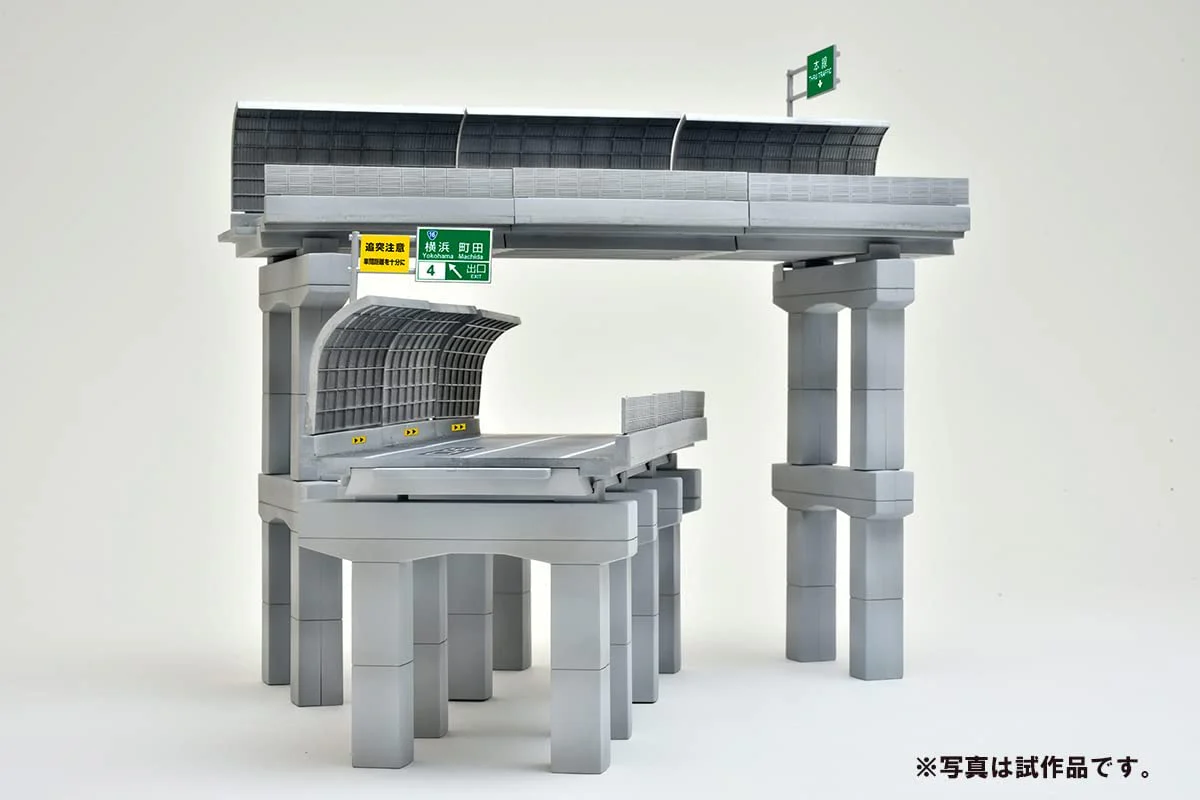 Tomix 322719 The Building Collection 172 Highway - Image 5