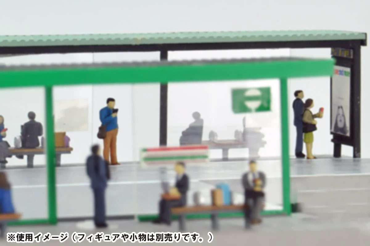 Tomix 324102 Visual Scene Accessory 122-2 Bus Stop C2 ( - Image 2