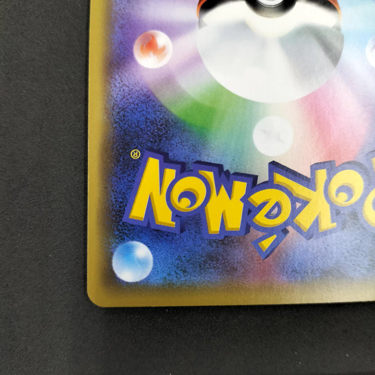 Poke Gear 3.0 TR - Image 10
