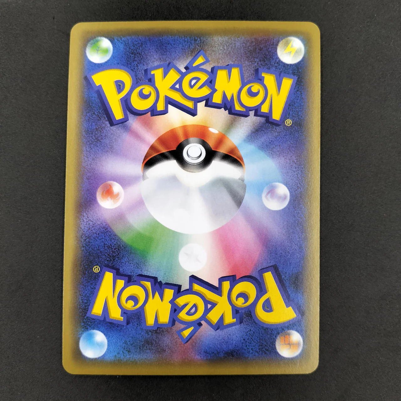 Poke Gear 3.0 TR - Image 6