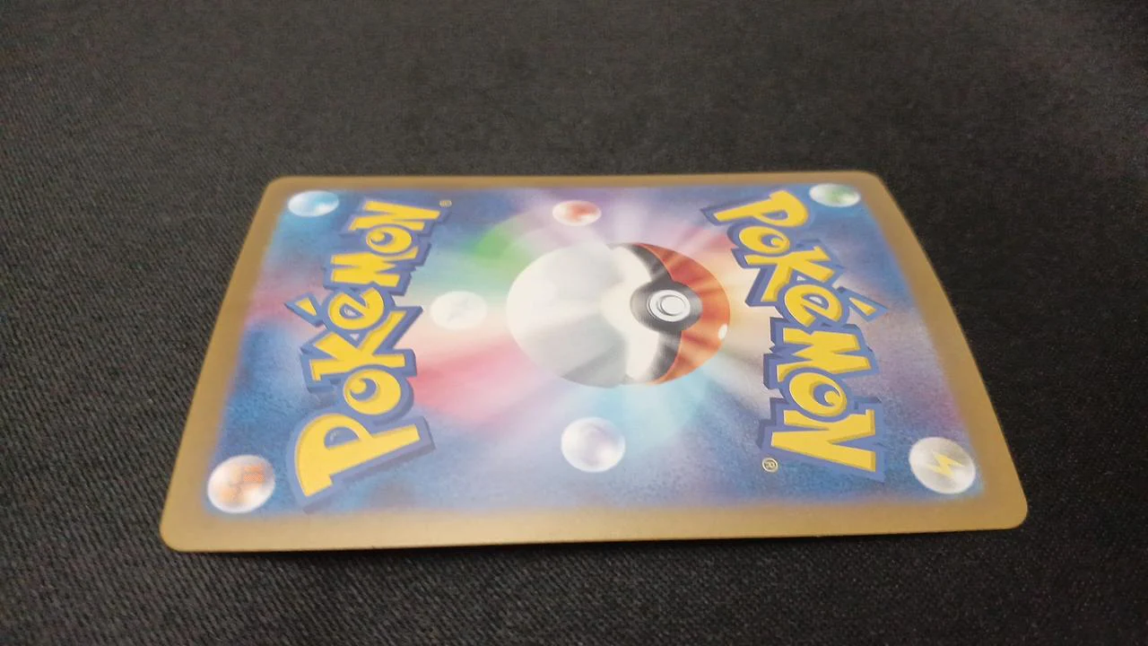 Pokémon サザレ 092/066/SV5A/B SAR - Image 12