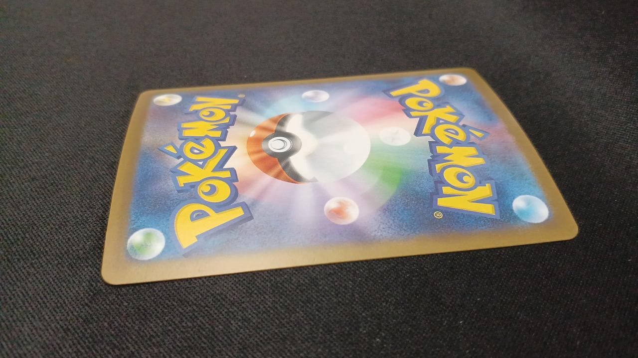 Pokémon Acerola no Tatara 090/063/M1S/B SAR - Image 11