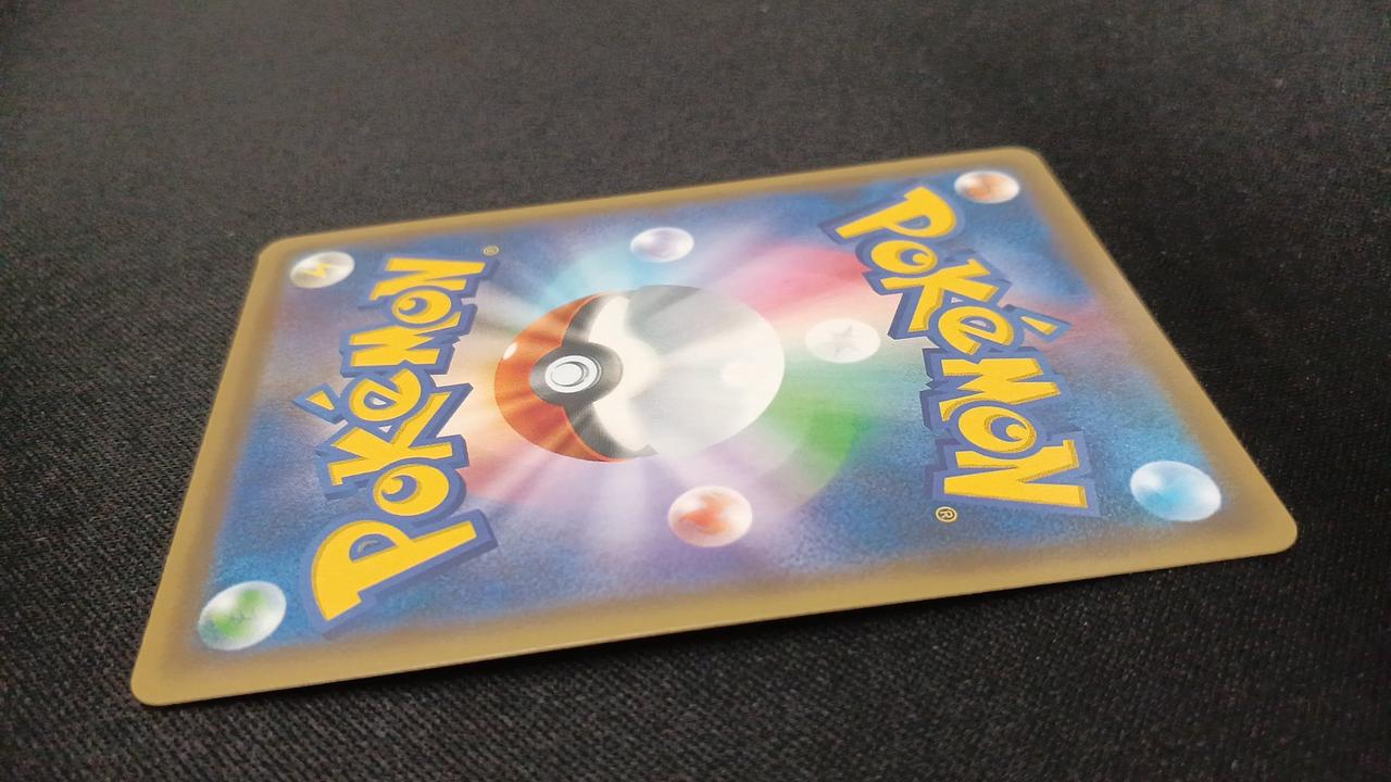 Pokémon Blackie VMAX 048/069/S6A/B RRR - Image 11