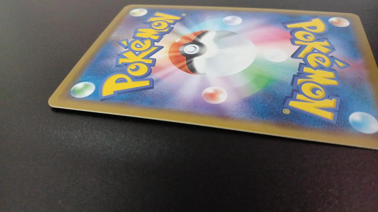 Pokémon Blastoise & Piplup-GX 016/064/SM11A/B RR (Double Rare) - Image 11