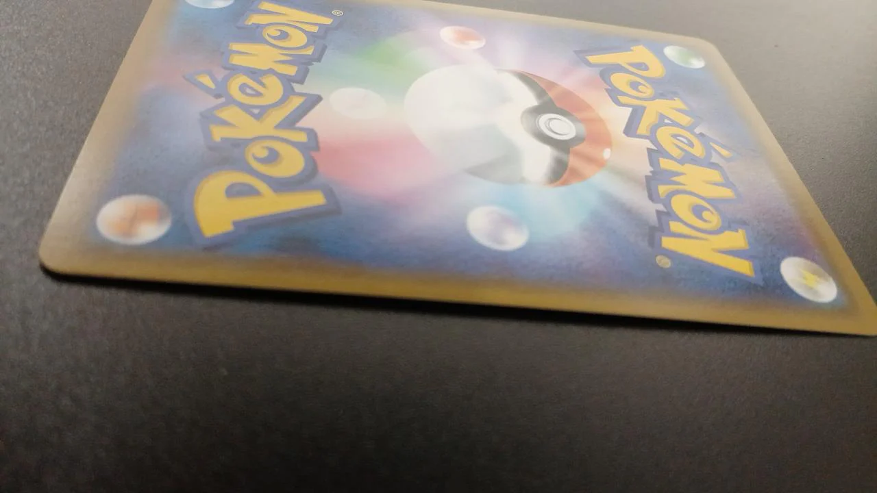 Pokémon Blastoise & Piplup-GX 016/064/SM11A/B RR (Double Rare) - Image 12