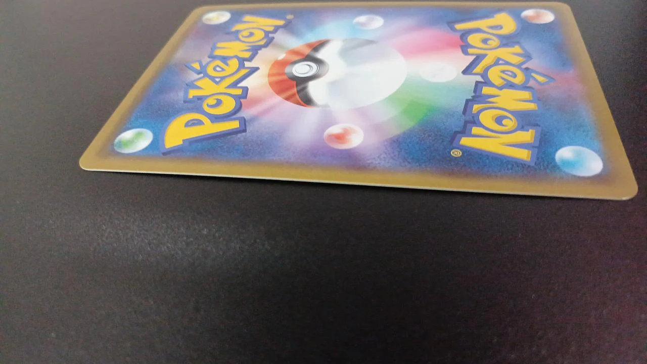 Pokémon Blastoise & Piplup GX 016/064/SM11A/B RR (Double Rare) - Image 11