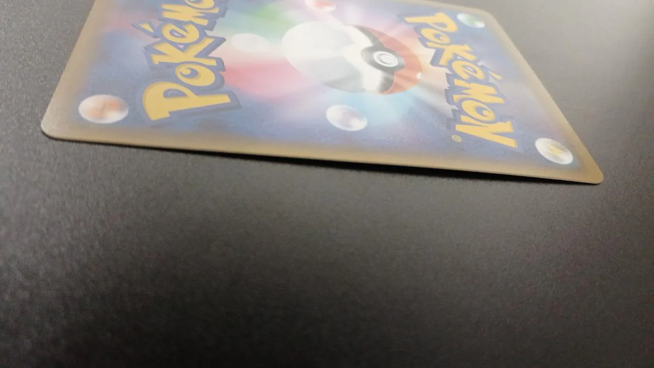 Pokémon Blastoise & Piplup GX 016/064/SM11A/B RR (Double Rare) - Image 12
