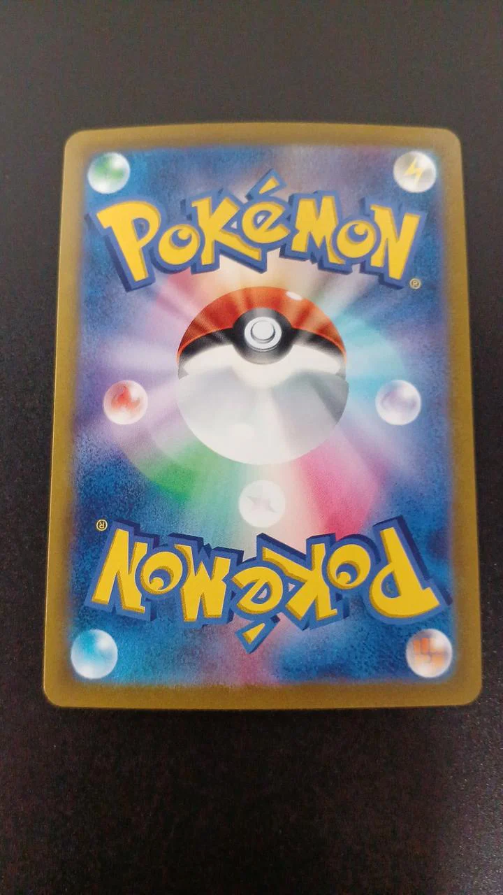 Pokemon Blaziken V 216/184/S8B/B CSR (Character Super Rare) - Image 6