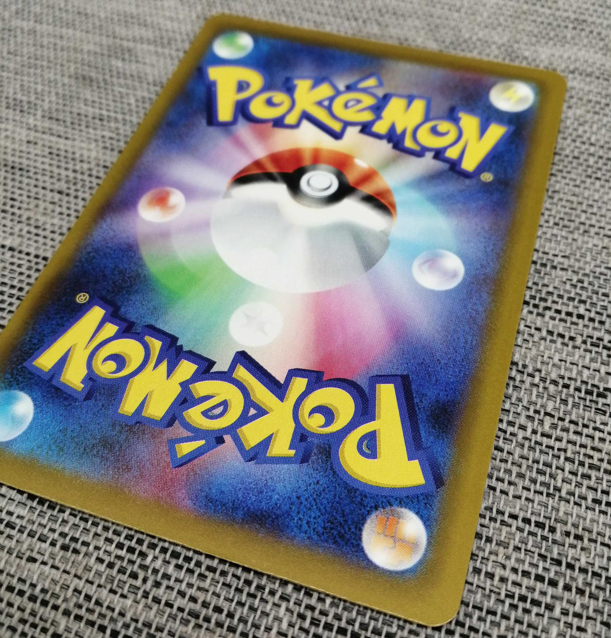 Pokemon Card Kichikigisu EX - Image 10