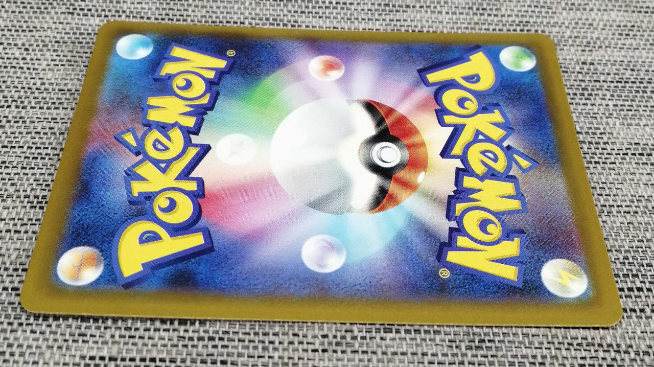 Pokemon Card Kichikigisu EX - Image 11
