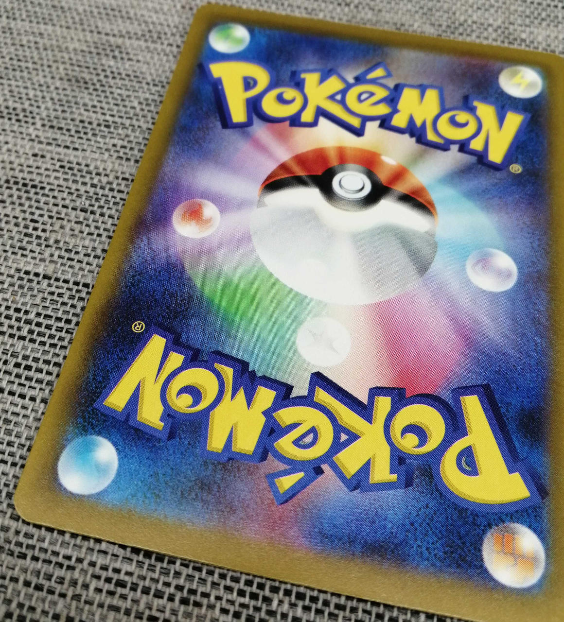 Pokemon Card Kichikigisu EX - Image 9