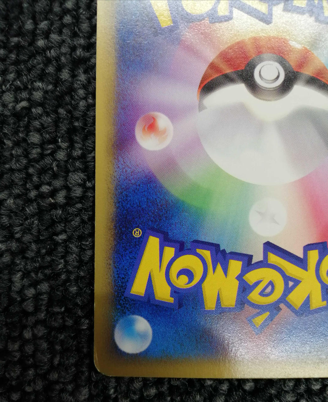 Pokemon Card Houou - Image 10