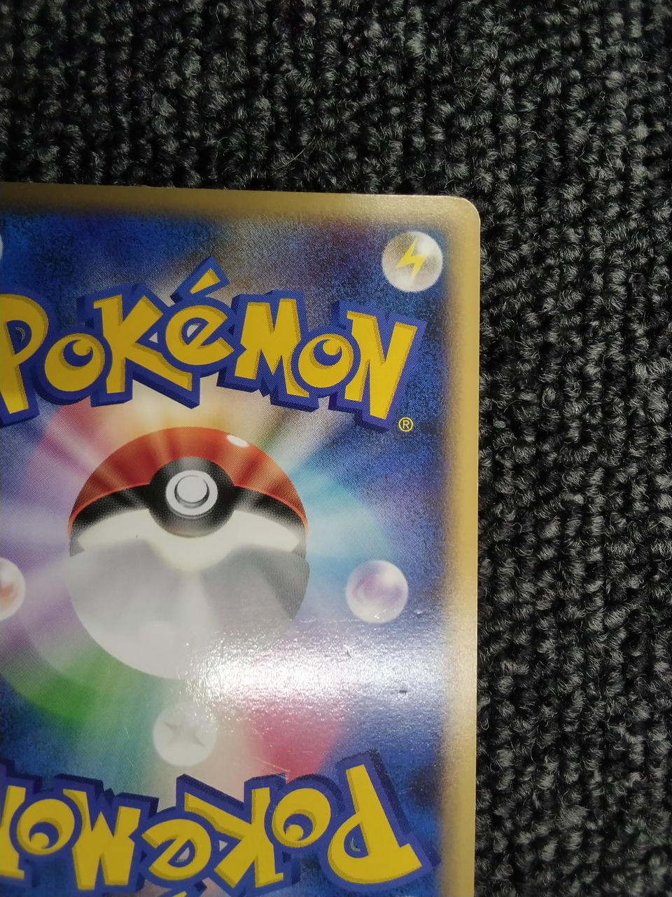 Pokemon Card Latias - Image 8