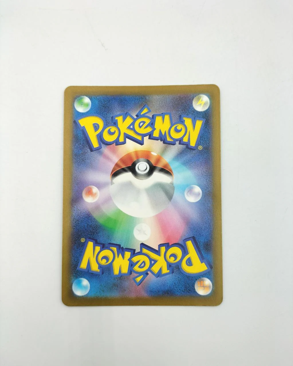 Pokemon Card Mega Diancie SAR - Image 4