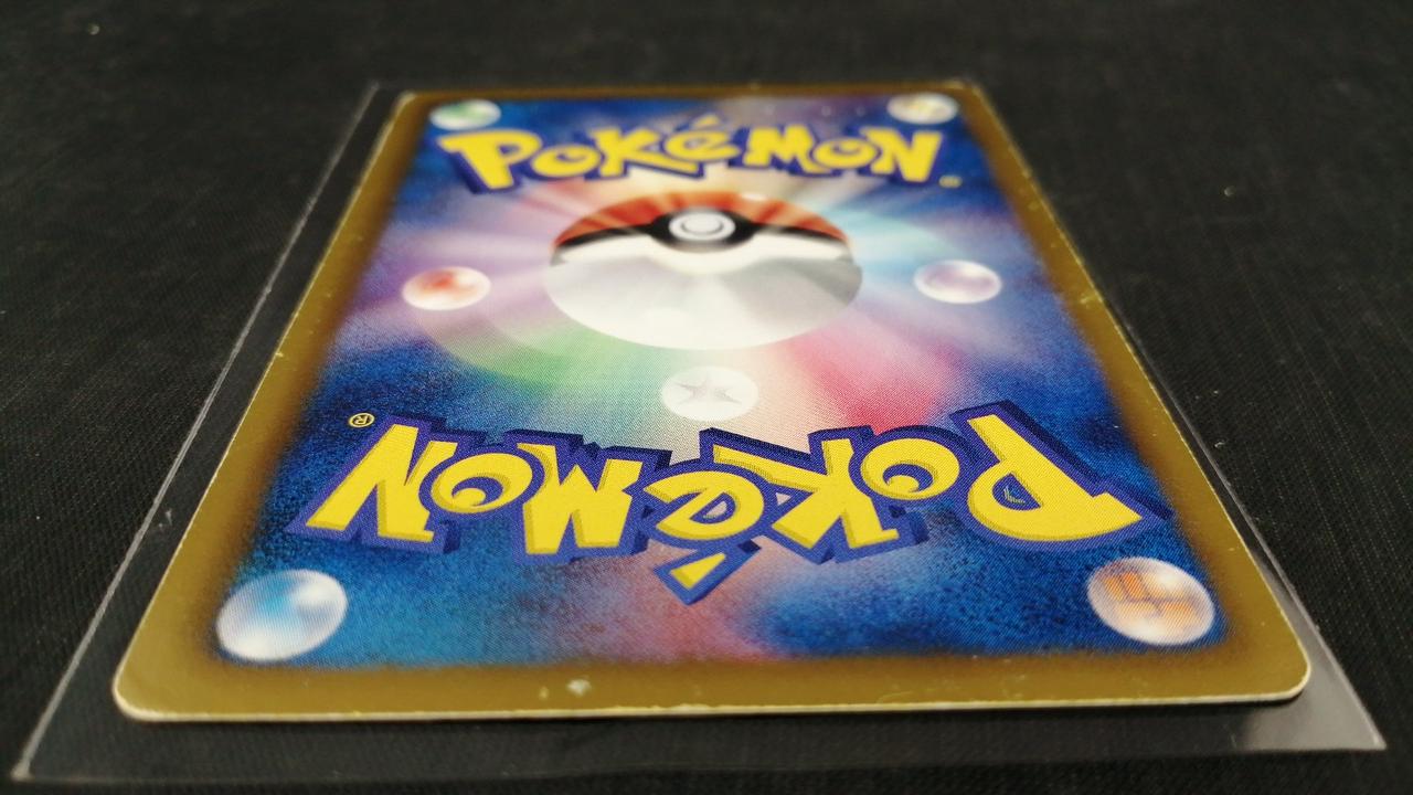 Pokemon Card Iris (082/076) - Image 12