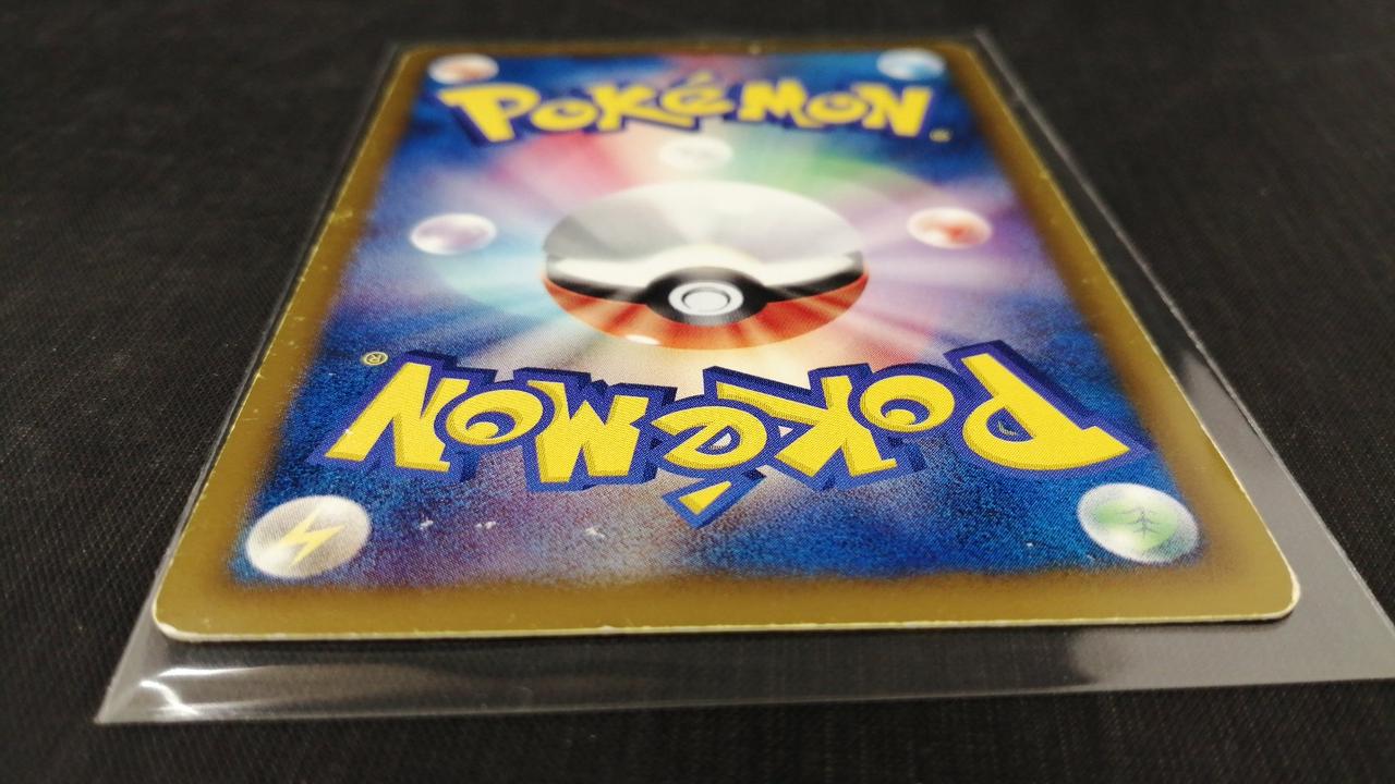 Pokemon Card Iris (082/076) - Image 13