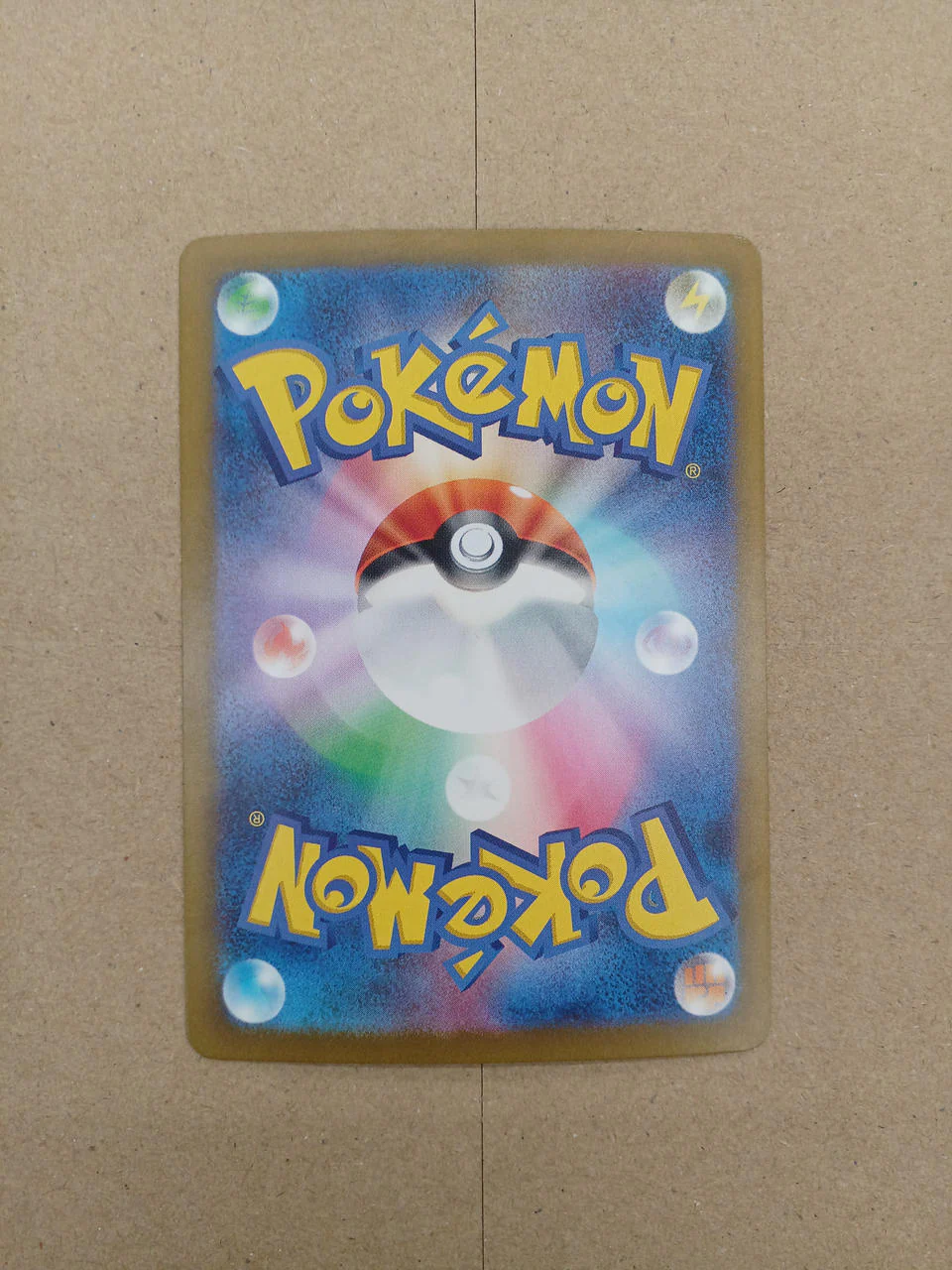 Pokemon Card Bell's Sincerity - Image 6