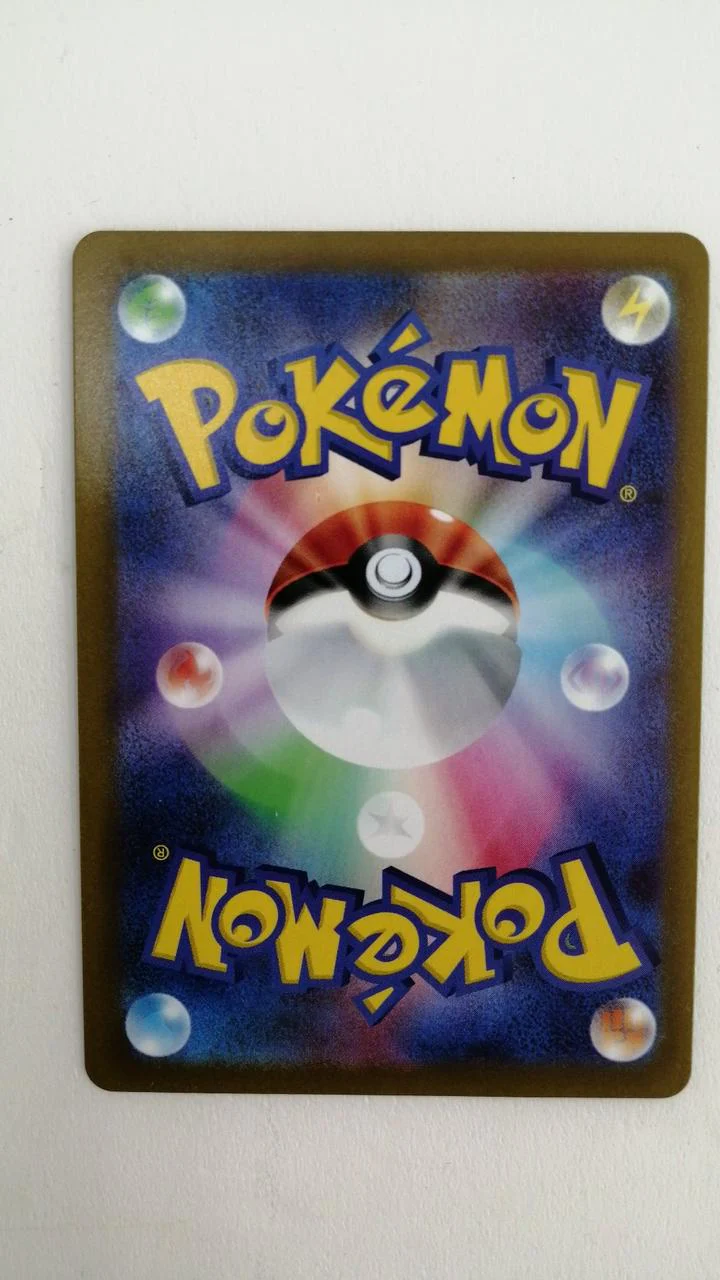 Pokémon Card Yuuri SR - Image 2