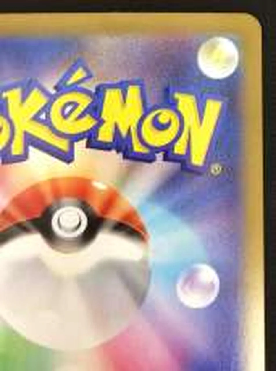 Pokemon Card Lillie's Resolve SAR - Image 13