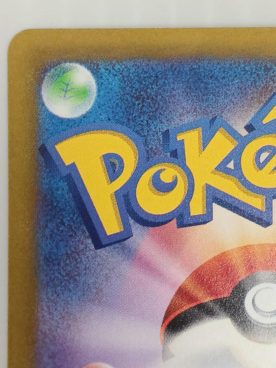 Pokemon Card Parasol Lady - Image 7