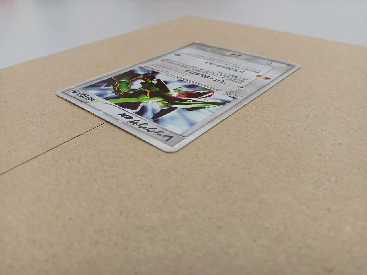 Pokemon Card Rayquaza EX - Image 3