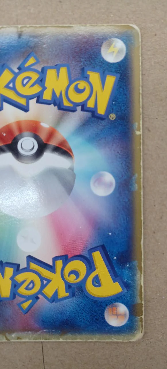 Pokémon Card Charizard EX - Image 12