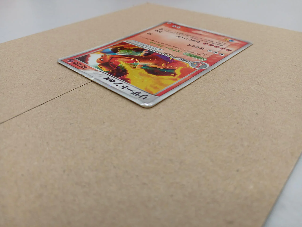 Pokémon Card Charizard EX - Image 3