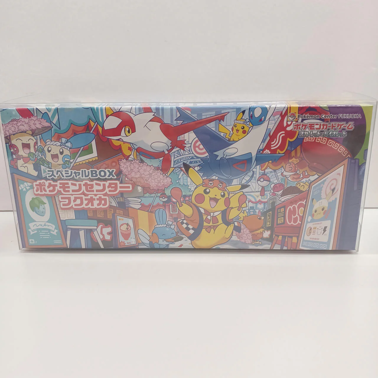 Pokemon Card Pokemon Center Fukuoka - Image 5
