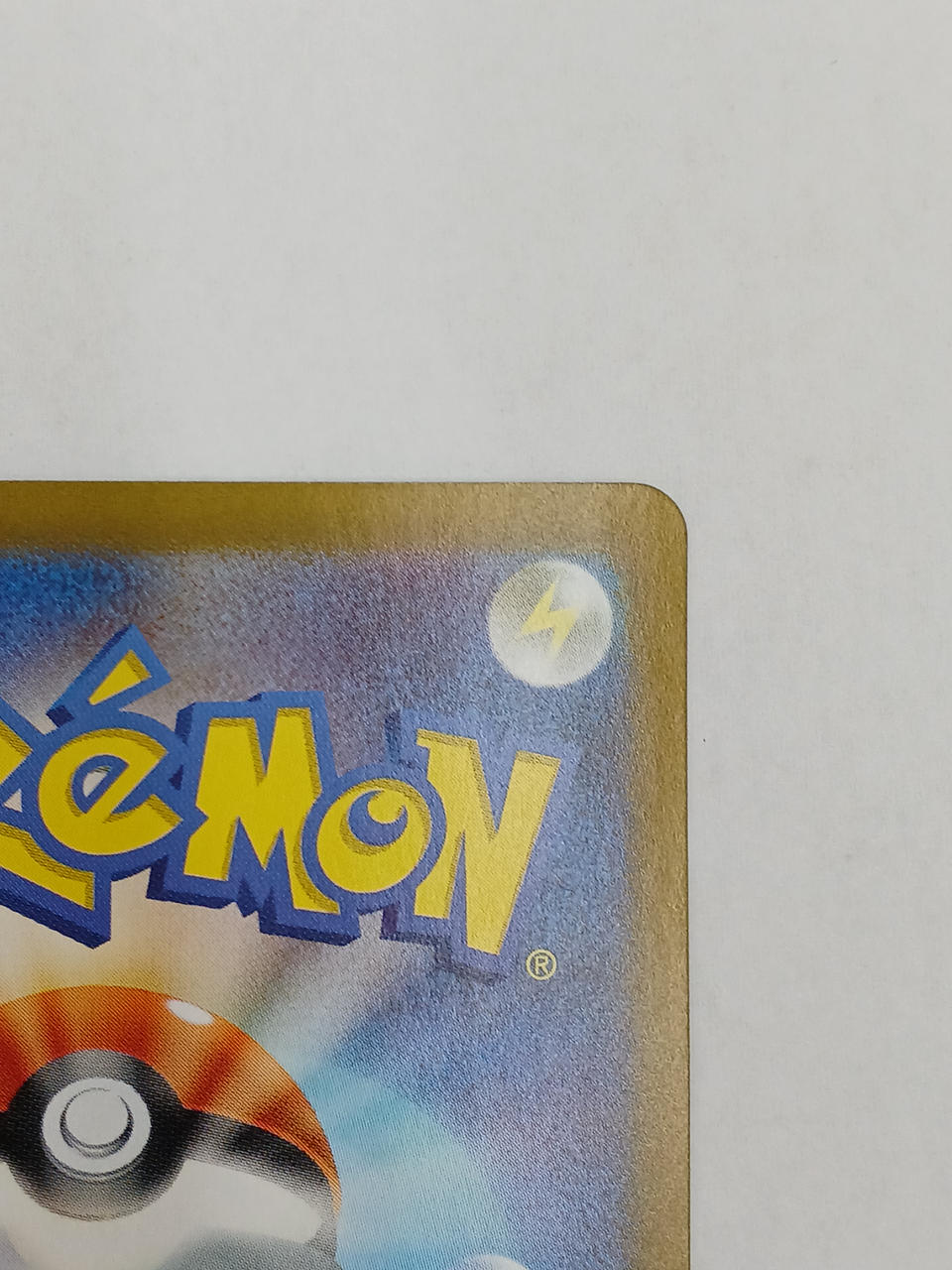Pokémon Card Zeille SAR - Image 9