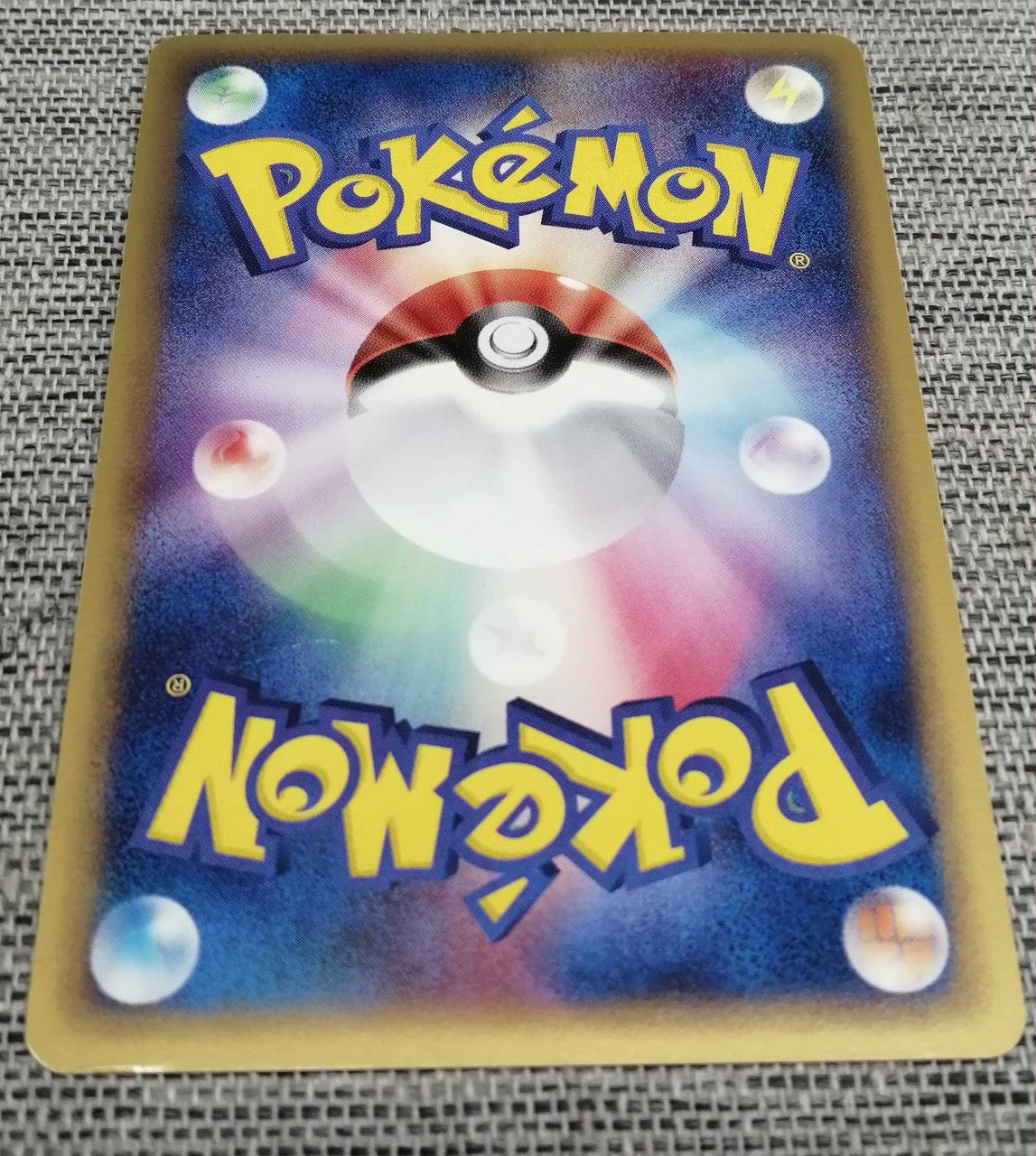 Pokemon Card Charizard - Image 8