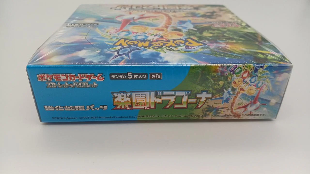 Pokémon Card Paradise Dragona - Image 4