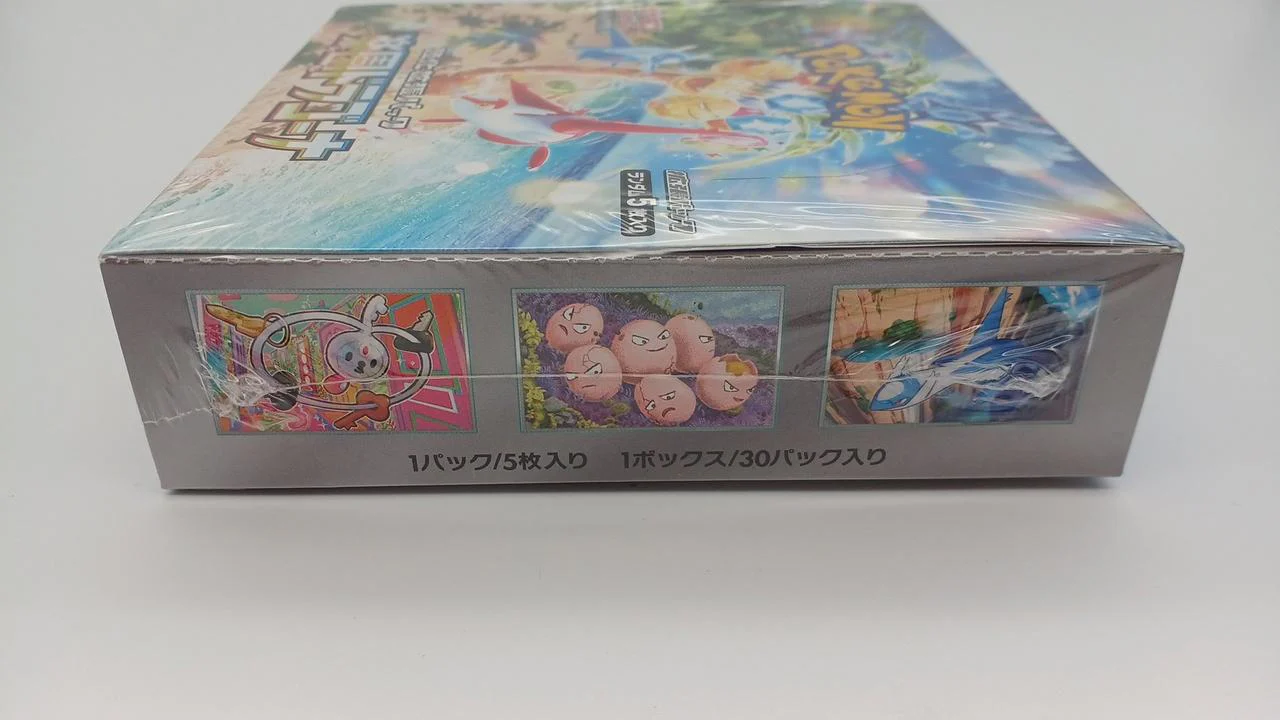 Pokémon Card Paradise Dragona - Image 5