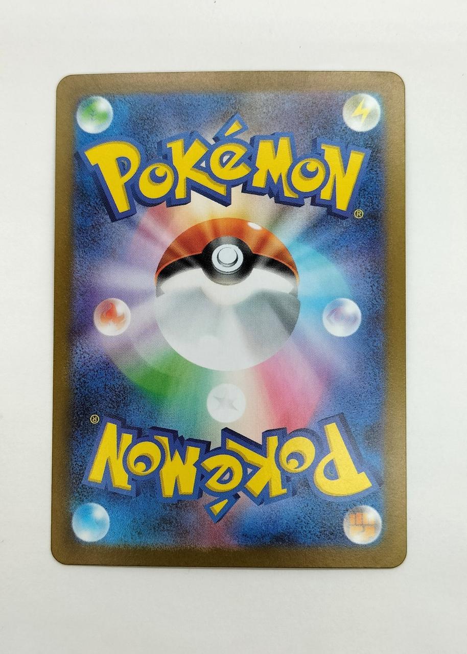 Pokémon Card Mega Gardevoir EX - Image 3
