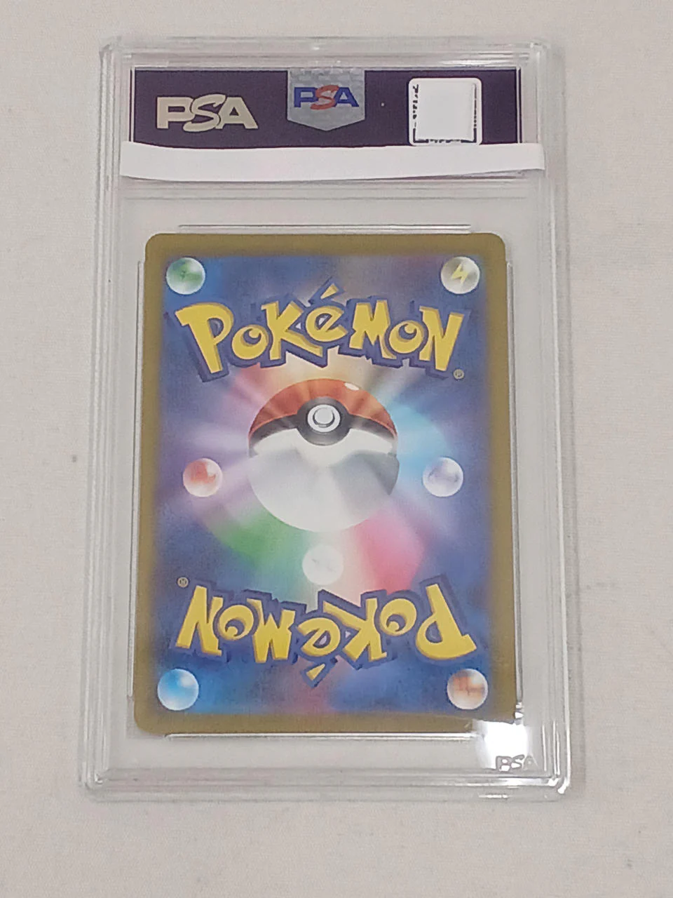 Pokemon Card Marie's Pride PSA 9 - Image 2
