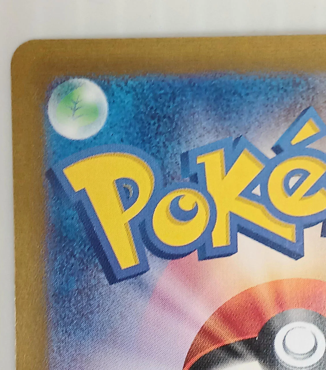 Pokemon Card Grusha White - Image 7