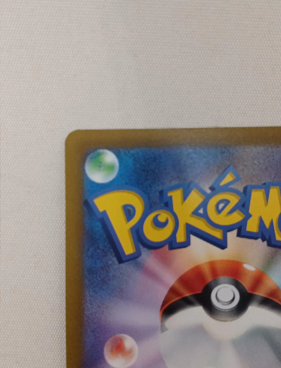 Pokemon Card Cattleya SR - Image 7