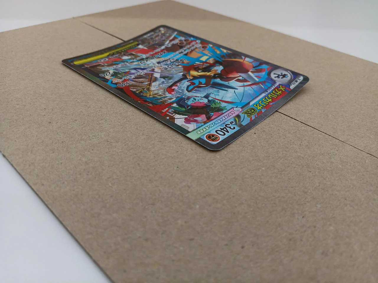 Pokemon Card Mega Lucario EX - Image 3