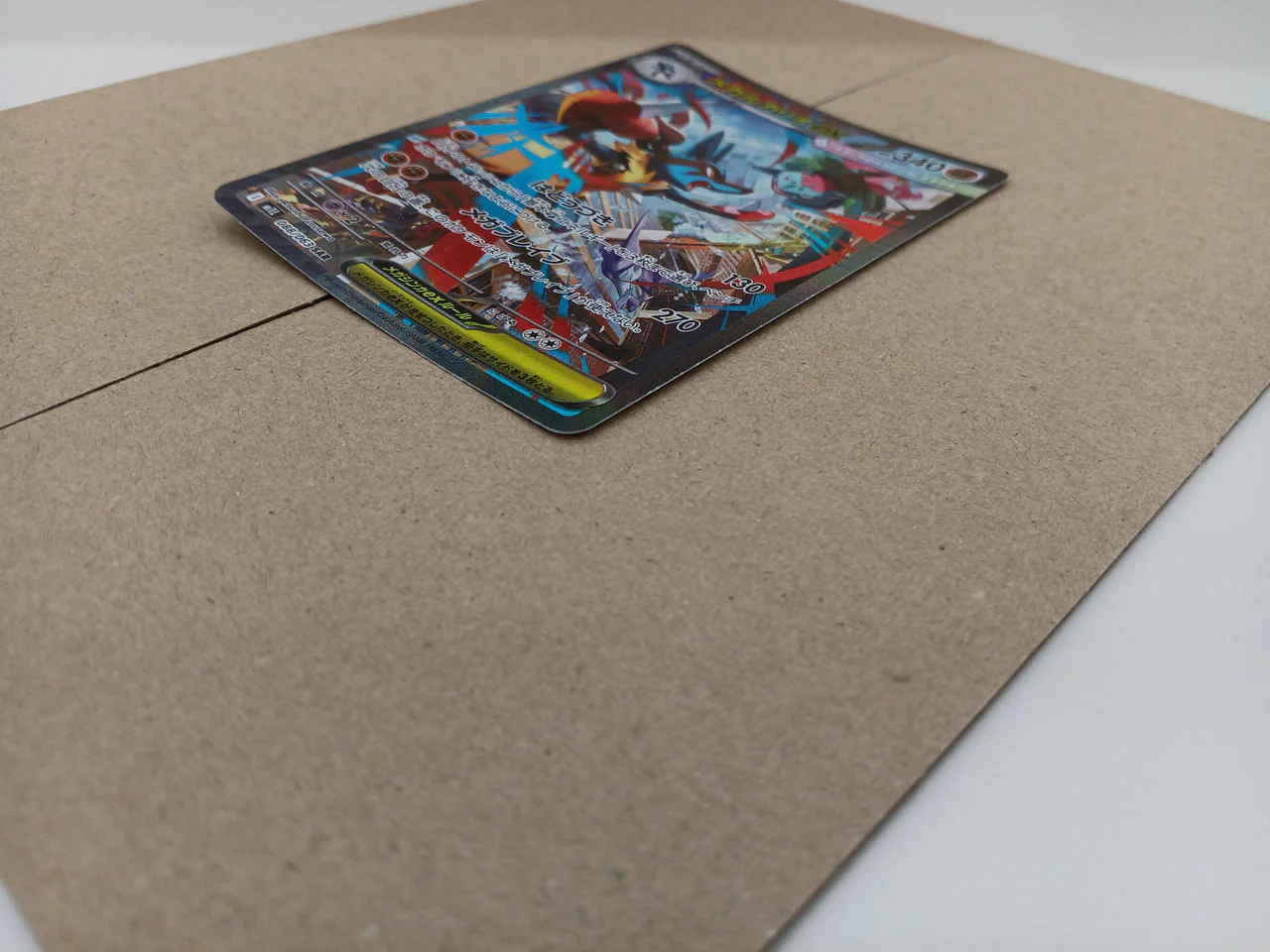 Pokemon Card Mega Lucario EX - Image 4