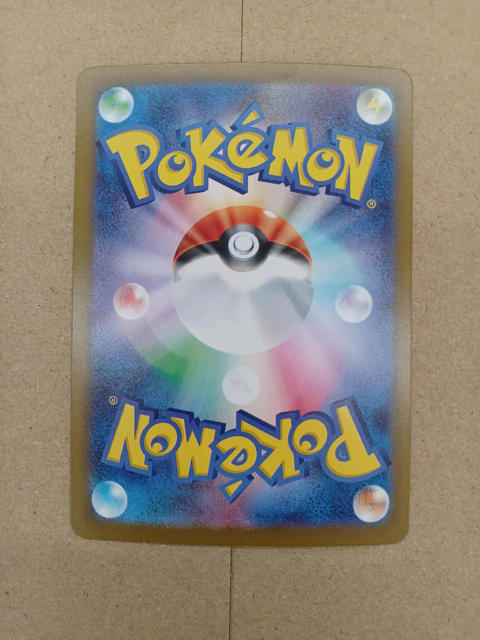 Pokemon Card Mega Lucario EX - Image 6