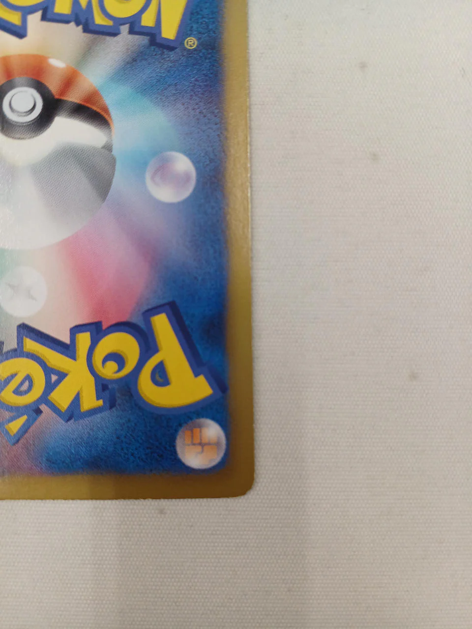 Pokemon Card Fuuro - Image 9