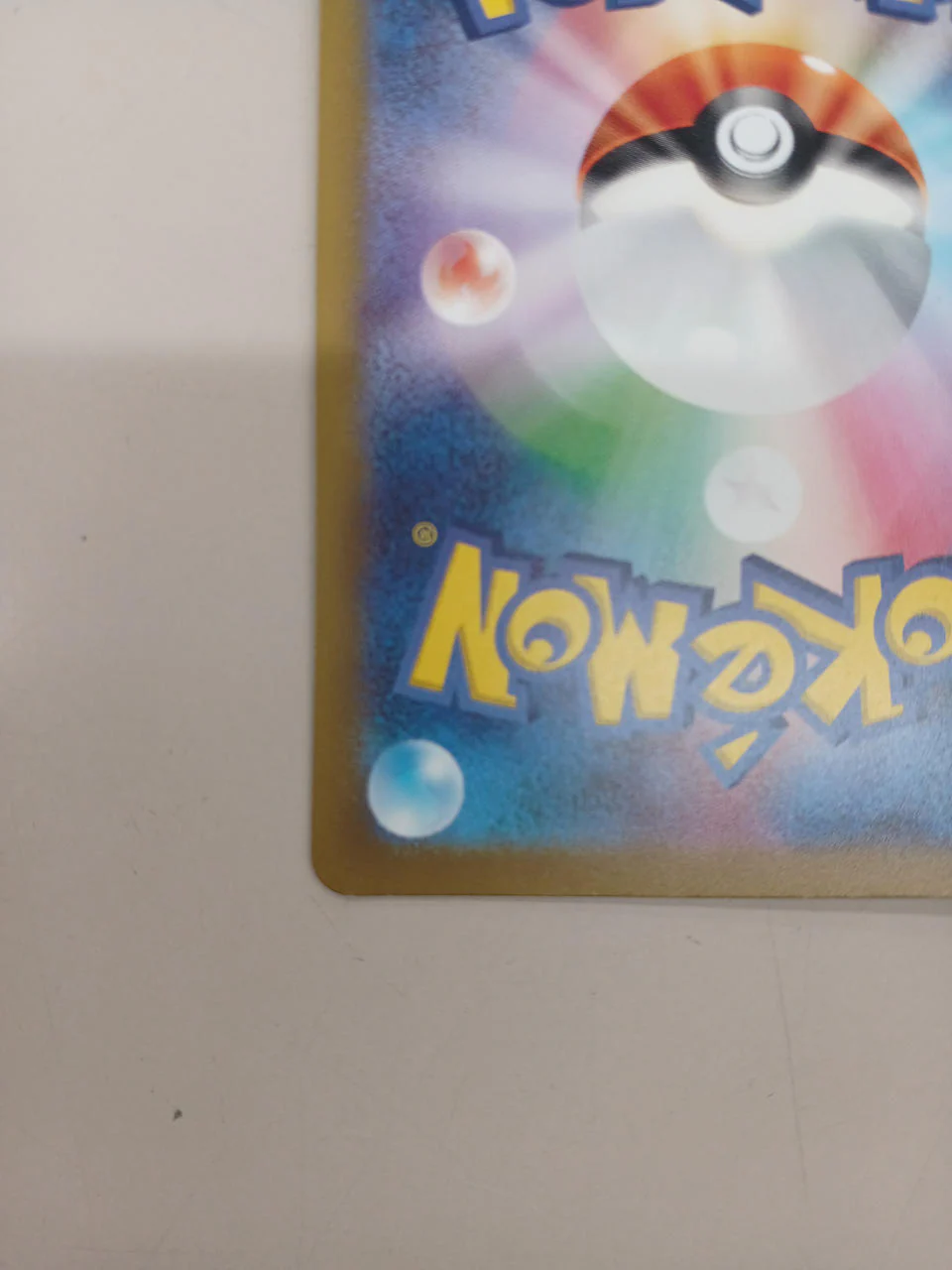 Pokemon Card Chamomile Sparkle - Image 9