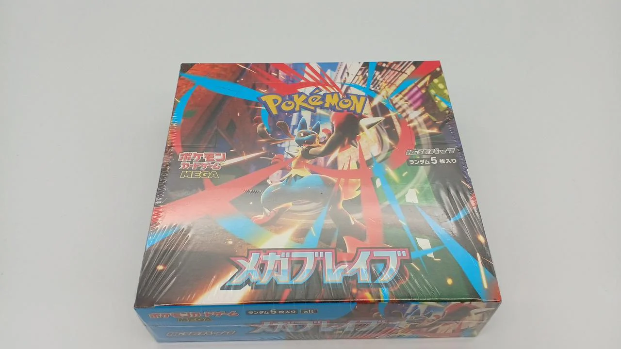 Pokémon Card Mega Brave