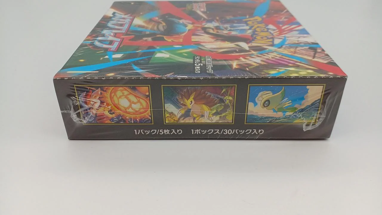 Pokémon Card Mega Brave - Image 5