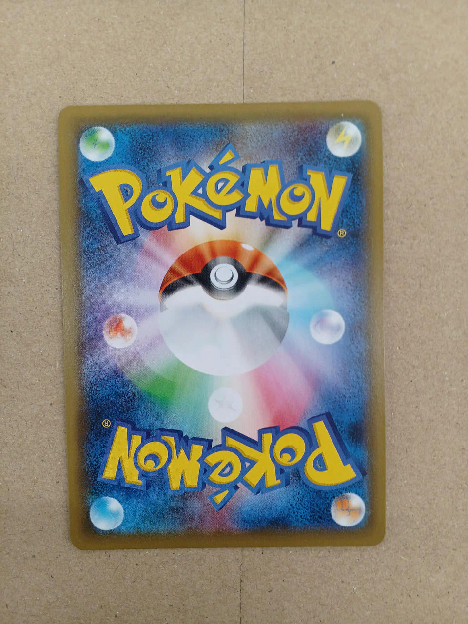 Pokemon Card Clara - Image 6